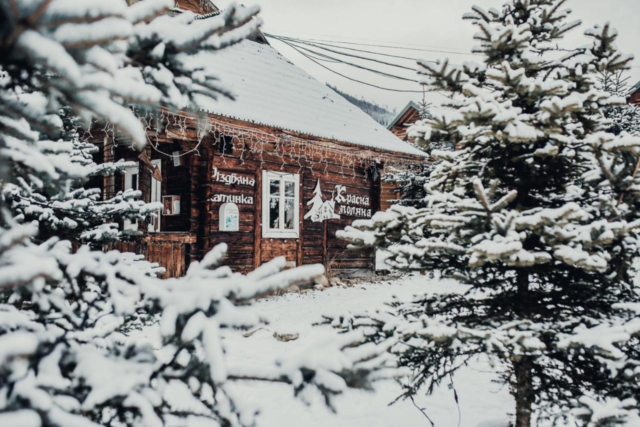 Красна Поляна Family Club Resorts Bukowel Exterior foto
