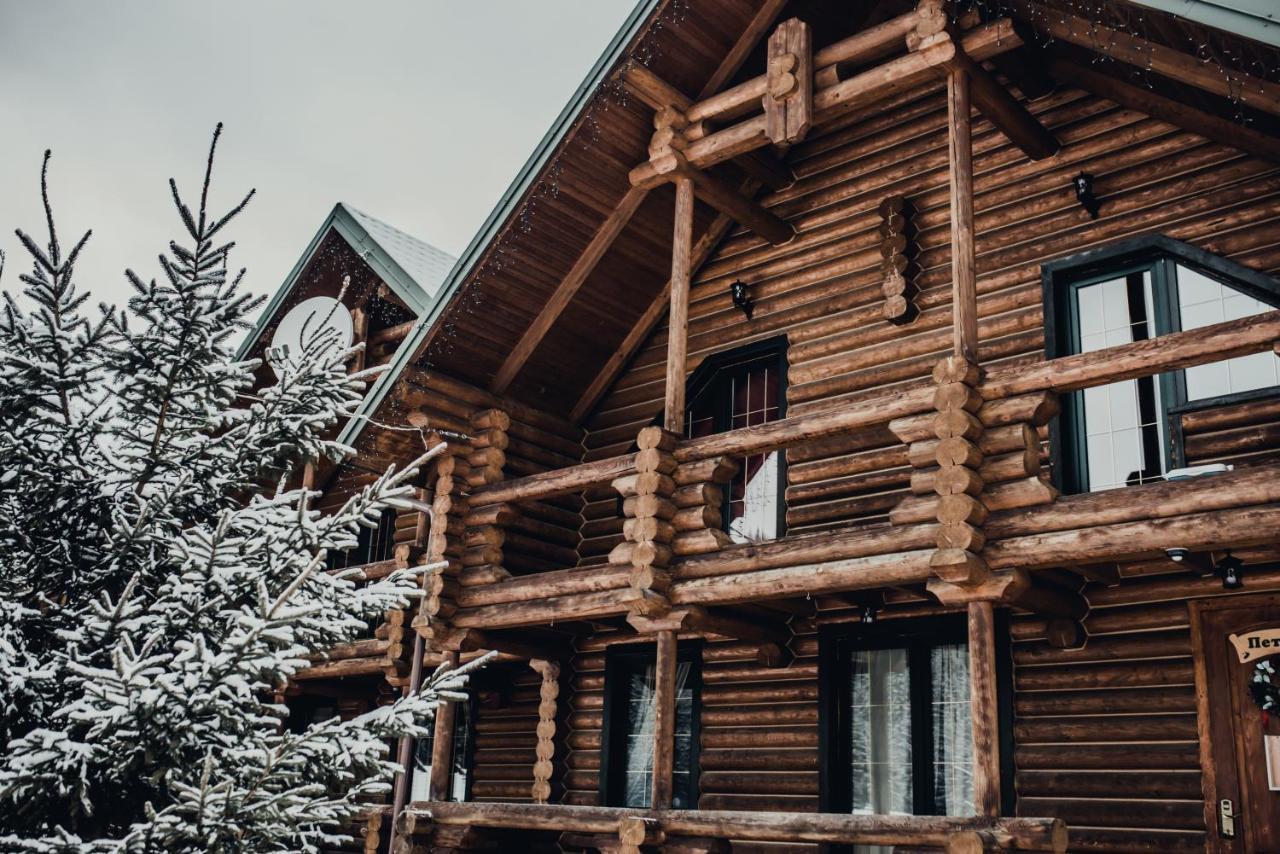 Красна Поляна Family Club Resorts Bukowel Exterior foto
