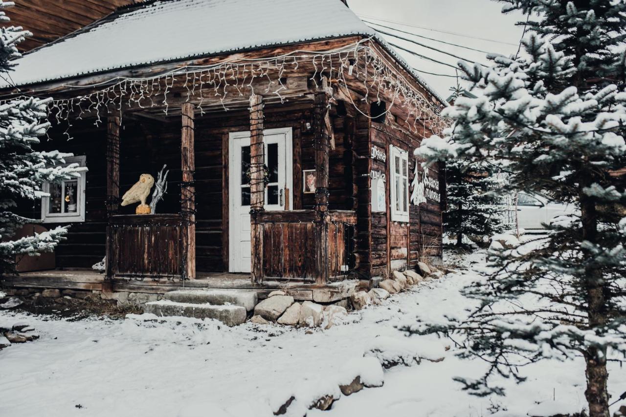 Красна Поляна Family Club Resorts Bukowel Exterior foto
