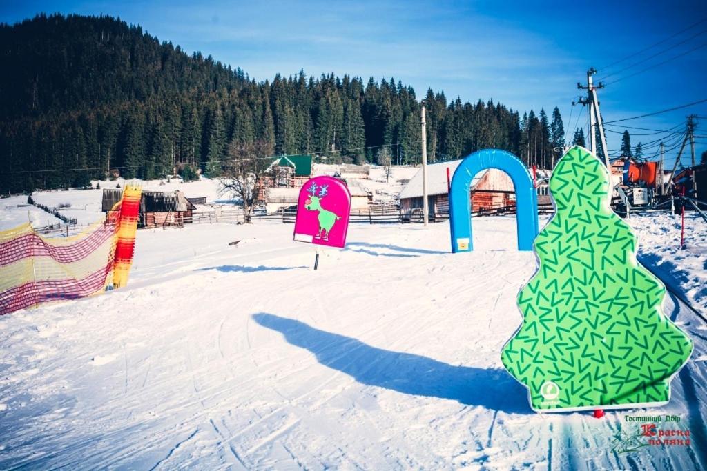 Красна Поляна Family Club Resorts Bukowel Exterior foto
